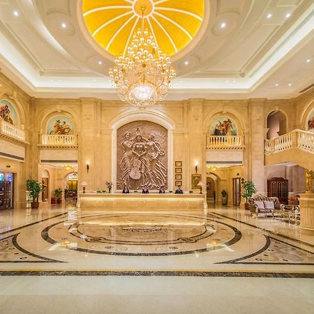 Vienna International Hotel Changsha Ziwei Road Exterior foto